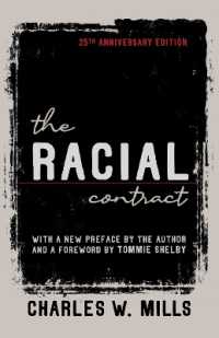 『人種契約』（原書）第２版<br>The Racial Contract （2ND）
