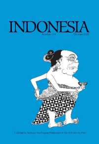 Indonesia : October 2022 (Indonesia Journal)