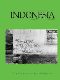 Indonesia : April 2023 (Issn)