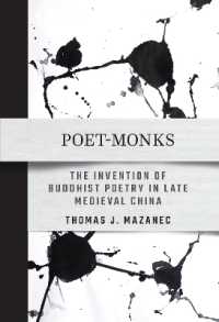 Poet-Monks : The Invention of Buddhist Poetry in Late Medieval China