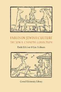 Fables in Jewish Culture : The Jon A. Lindseth Collection （2ND）