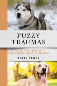 Fuzzy Traumas : Animals and Errors in Contemporary Japanese Literature
