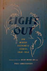 'Light Out' and Modern Vietnamese Stories, 1930-1954 (Niu Southeast Asian Series)