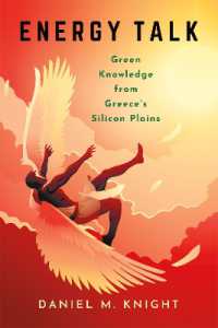 Energy Talk : Green Knowledge from Greece's Silicon Plains