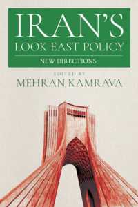 Iran's Look East Policy : New Directions