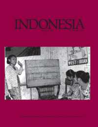 Indonesia : October 2025 (Indonesia Journal)