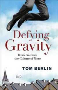 Defying Gravity : Break Free from the Culture of More （DVD）