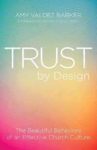 Trust by Design