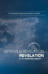 Genesis to Revelation: Revelation Participant Book