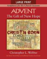 The Gift of New Hope : Scriptures for the Church Seasons (Gift of New Hope) （LRG）