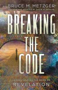 Breaking the Code Revised Edition