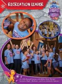 VBS Knights of North Castle Recreation Leader 2020 : Quest for the King's Armor (Knights of North Castle)