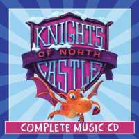 Knights of North Castle Complete Music CD (Knights of North Castle) （Revised）