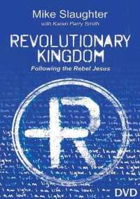 Revolutionary Kingdom : Following the Rebel Jesus （DVD）