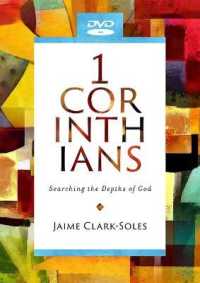 First Corinthians Dvd : Searching the Depths of God (1 Corinthians) （DVD）