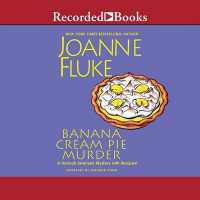 Banana Cream Pie Murder (Hannah Swensen Mysteries)