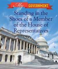 Standing in the Shoes of a Member of the House of Representatives (My Government)