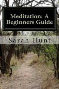 Meditation: a Beginners Guide