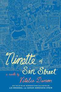 Ninette of Sin Street