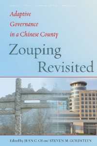 Zouping Revisited : Adaptive Governance in a Chinese County (Studies of the Walter H. Shorenstein Asia-pacific Research Center)