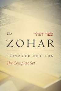 Zohar Complete Set (Zohar: the Pritzker Editions)