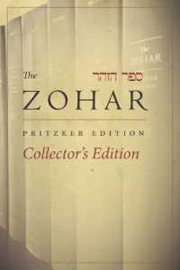 Zohar Collector's Edition (Zohar: the Pritzker Editions)
