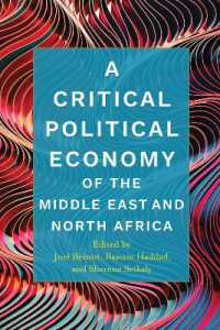 A Critical Political Economy of the Middle East and North Africa (Stanford Studies in Middle Eastern and Islamic Societies and Cultures)
