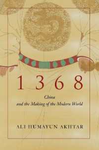 1368 : China and the Making of the Modern World