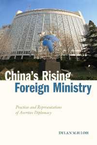 China's Rising Foreign Ministry : Practices and Representations of Assertive Diplomacy (Studies in Asian Security)