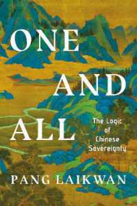 One and All : The Logic of Chinese Sovereignty