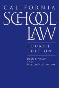 California School Law : Fourth Edition （4TH）