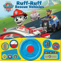 Nickelodeon PAW Patrol: Ruff-Ruff Rescue Vehicles Sound Book （Board Book）