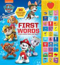 Nickelodeon PAW Patrol: First Words Sound Book