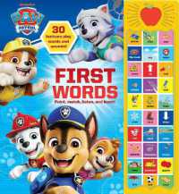 Nickelodeon PAW Patrol: First Words Sound Book