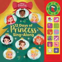 Disney Princess: 12 Days of Princess Sing-Along Sound Book （Board Book）
