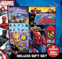 Marvel: Deluxe Gift Set