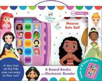 Disney Baby: Disney Princess Me Reader Jr Sound Book Set