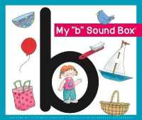 My 'b' Sound Box (Jane Belk Moncure's Sound Box Books) （Library Binding）