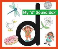 My 'd' Sound Box (Jane Belk Moncure's Sound Box Books) （Library Binding）