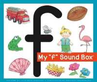 My 'f' Sound Box (Jane Belk Moncure's Sound Box Books) （Library Binding）
