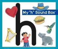 My 'h' Sound Box (Jane Belk Moncure's Sound Box Books) （Library Binding）
