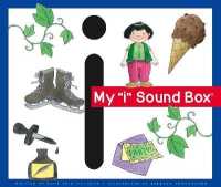 My 'i' Sound Box (Jane Belk Moncure's Sound Box Books) （Library Binding）