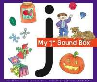 My 'j' Sound Box (Jane Belk Moncure's Sound Box Books) （Library Binding）