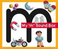 My 'm' Sound Box (Jane Belk Moncure's Sound Box Books) （Library Binding）