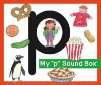 My 'p' Sound Box (Jane Belk Moncure's Sound Box Books) （Library Binding）