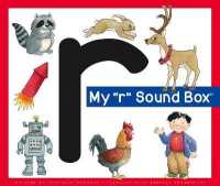 My 'r' Sound Box (Jane Belk Moncure's Sound Box Books) （Library Binding）