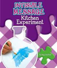 Invisible Message Kitchen Experiment (Science Experiments in the Kitchen)