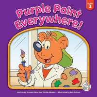 Purple Paint Everywhere! (Bear Essential Readers) （Library Binding）