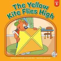 The Yellow Kite Flies High (Bear Essential Readers) （Library Binding）