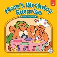 Mom's Birthday Surprise (Bear Essential Readers) （Library Binding）